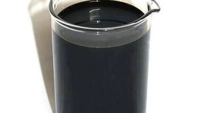 Hümik Asit Sıvı Form